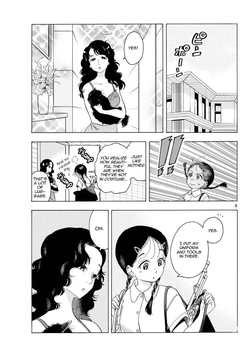 Maiko-san Chi no Makanai-san Chapter 221 9